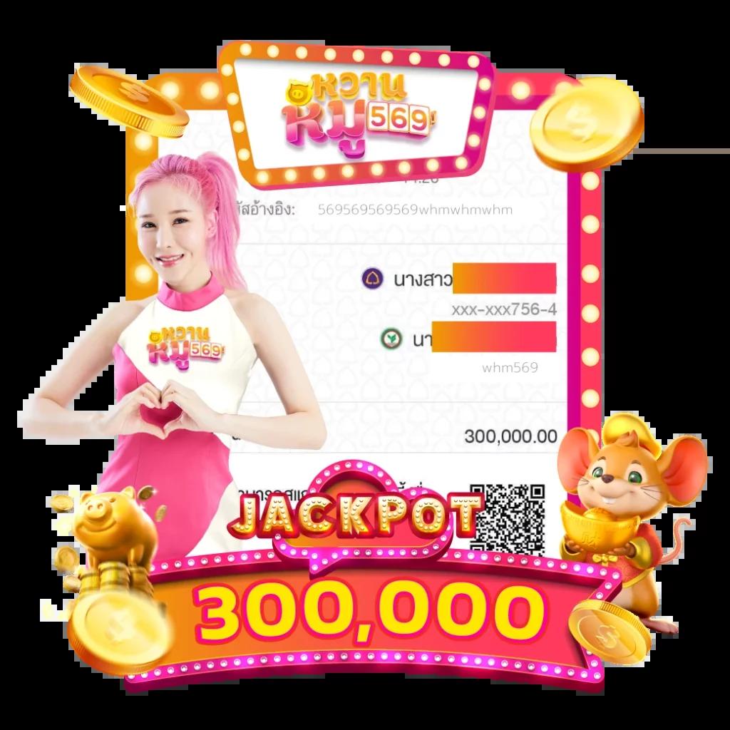 สล็อต เว็บ ใหญ่ เว็บตรง รวมเกมสล็อตแตกง่าย จ่ายจริงเร็ว