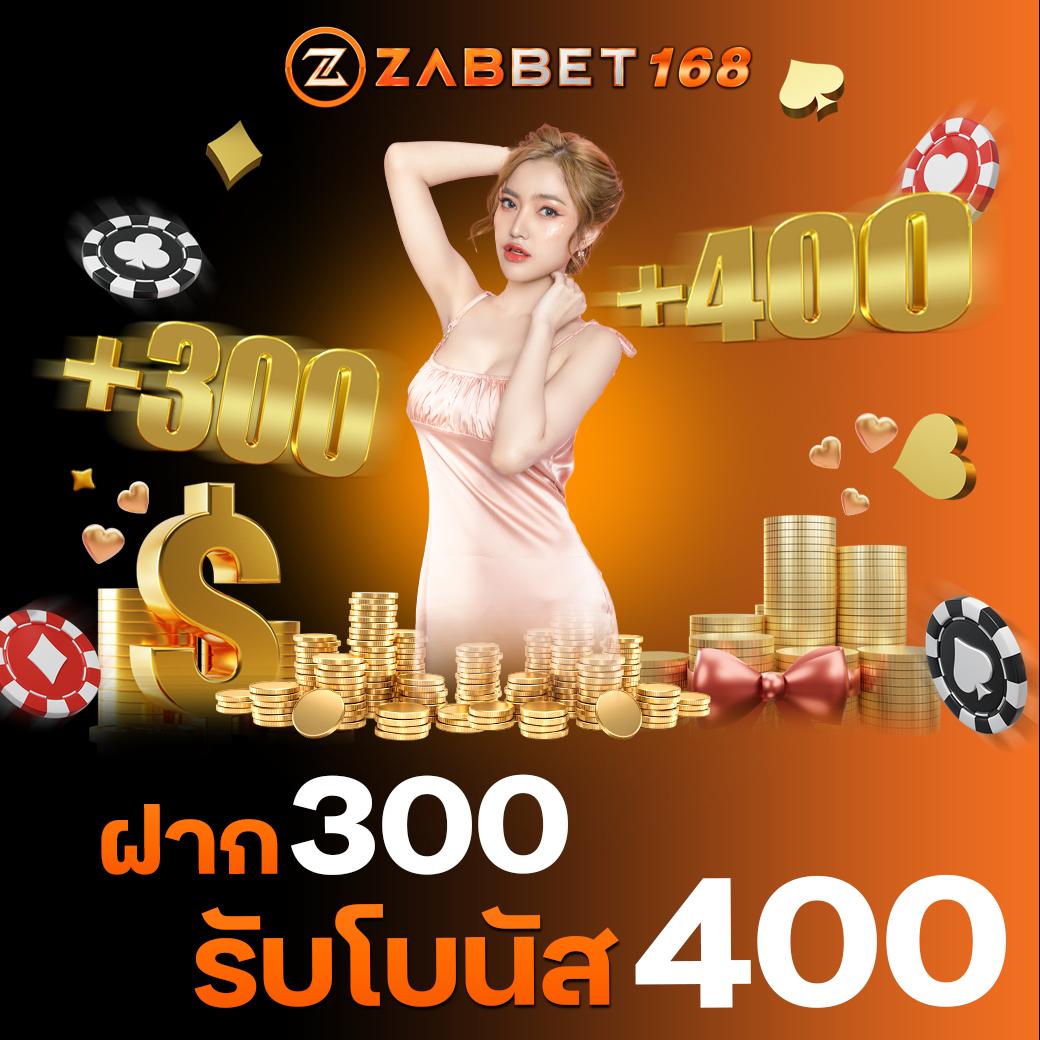 สล็อต โจ๊ก เกอร์ เว็บ ตรง จ่ายจริง ไม่มีขั้นต่ำ มาแรงปี 2024