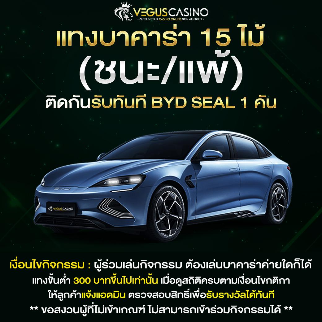 สล็อตbig win รวมเกมสล็อตแตกง่าย พร้อมโปรโมชั่นสุดคุ้ม 2024