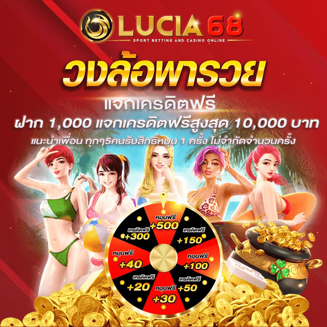 สล็อตdemo เว็บตรง ฝาก-ถอน รวดเร็ว ระบบออโต้ ล่าสุด 2024