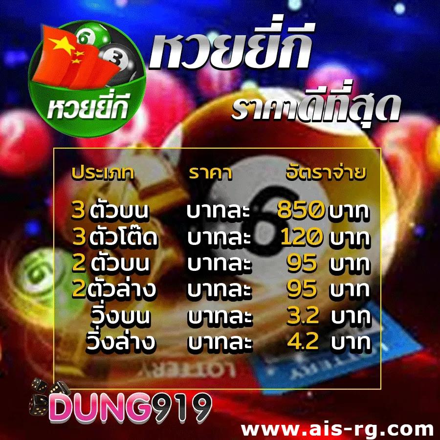 สล็อตnexobet เว็บตรง แตกง่าย จ่ายเต็มทุกยอดเกมล่าสุด