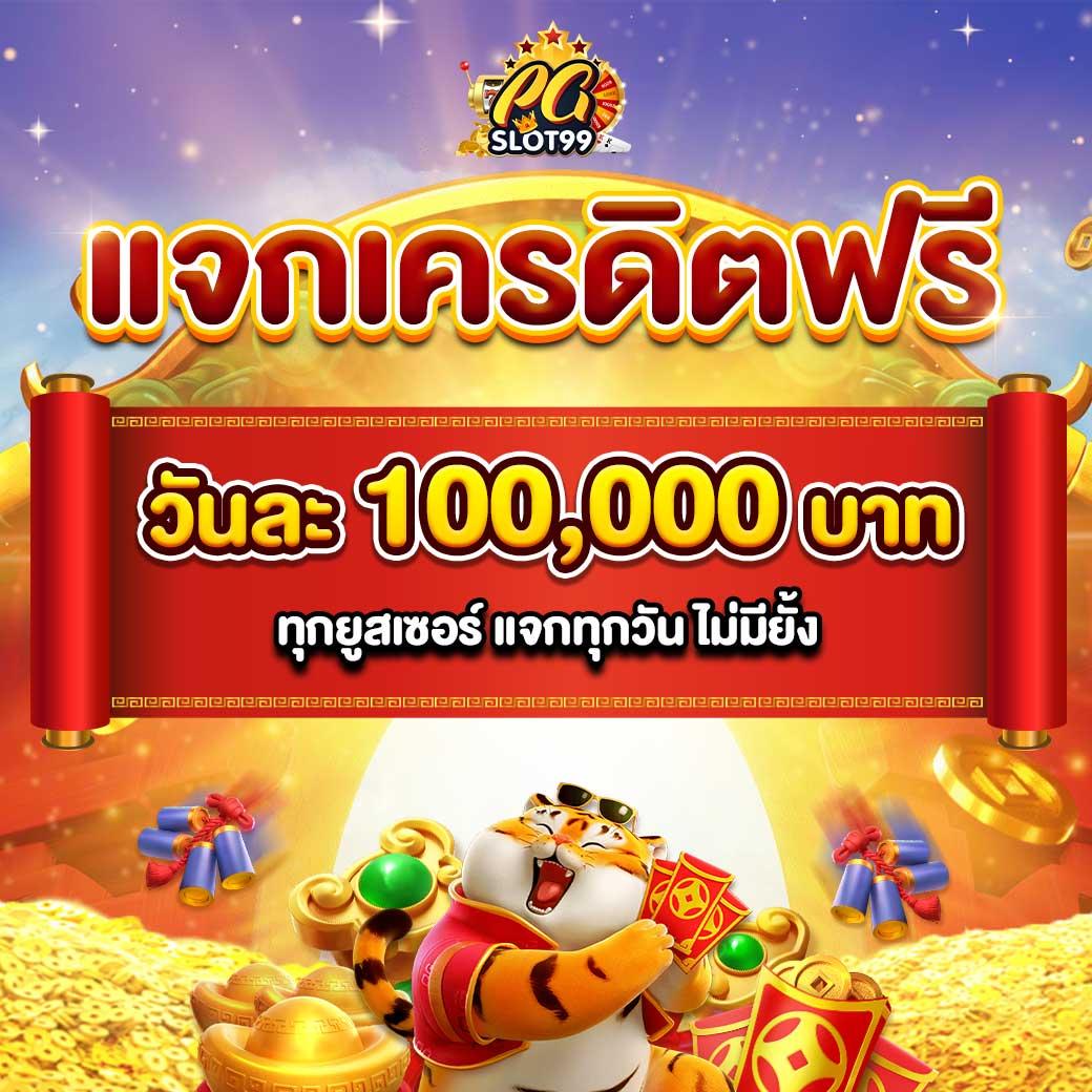 สล็อตp6 คาสิโนออนไลน์ครบวงจร ระบบเสถียร มั่นใจในการเดิมพัน