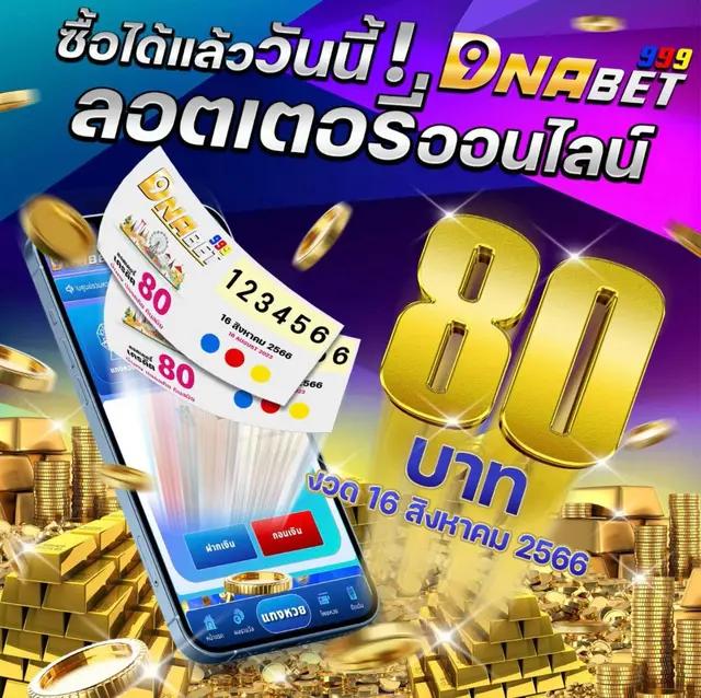 สล็อตpg888 รวมเกมสล็อตใหม่ล่าสุด เว็บตรง ฝาก-ถอน ออโต้เร็วสุด