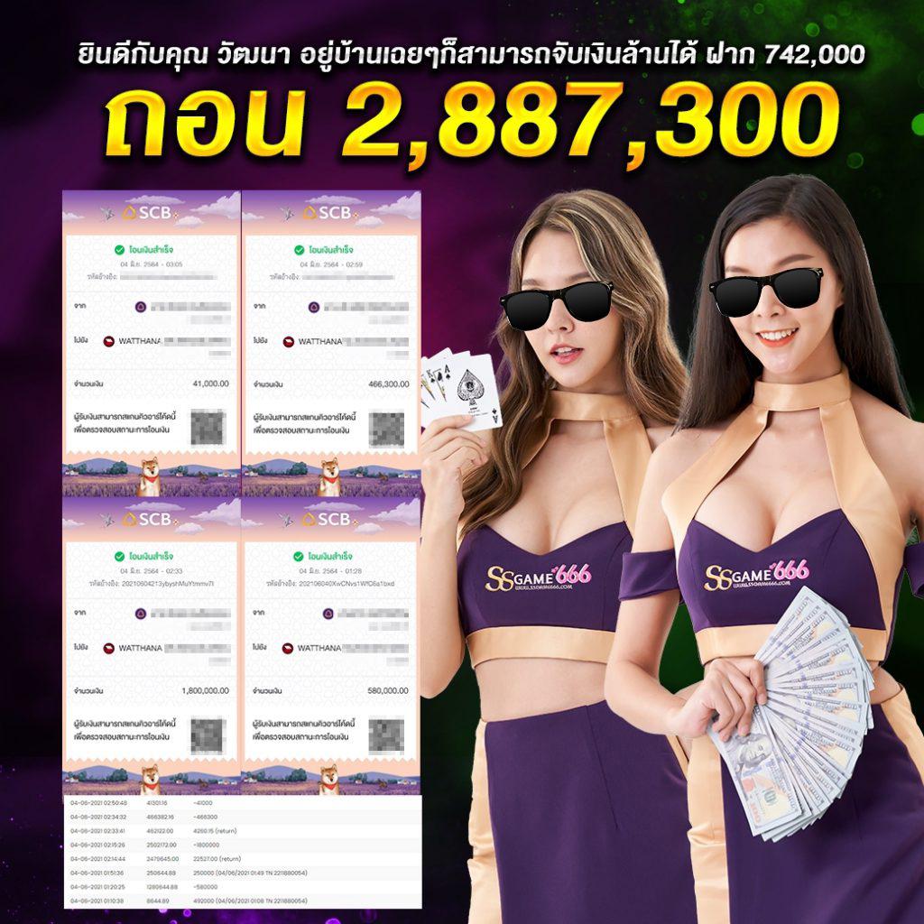 สล็อตxoฝาก5บาทรับ100ล่าสุด ทดลองเล่นสล็อตฟรีทุกค่ายเกมยอดนิยม