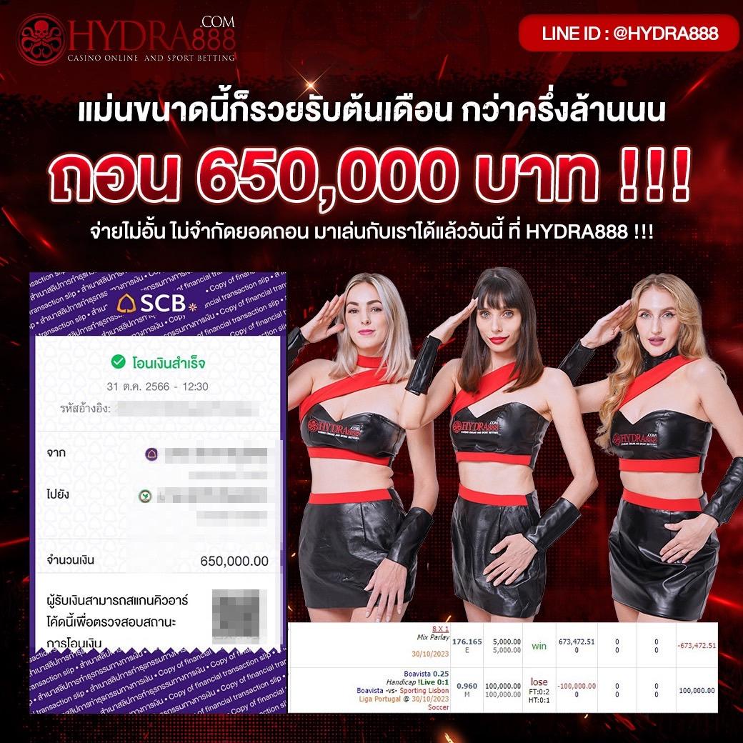 สล็อตxoเว็บตรง คาสิโนออนไลน์ ระบบฝากถอนไม่มีขั้นต่ำ 2024