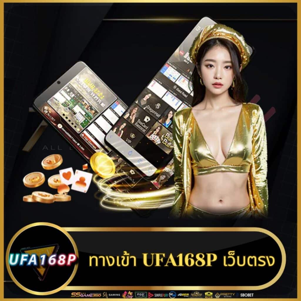 สล็อตทดลอง99 แบรนด์ดัง เล่นง่าย รับโปรโมชั่นสุดคุ้มทุกวัน