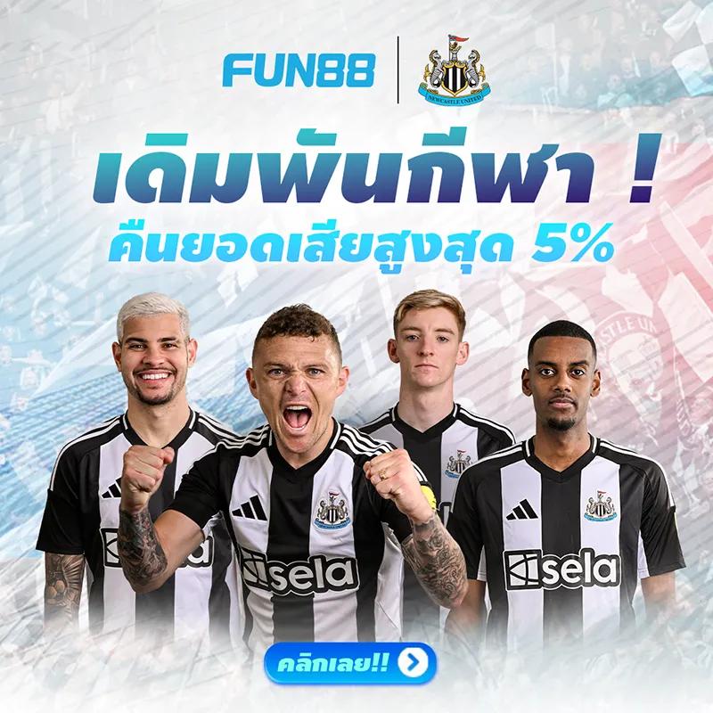 สล็อตทดลอง PG สมัครฟรี เว็บตรงไม่ผ่านเอเย่นต์ ไม่มีขั้นต่ำ
