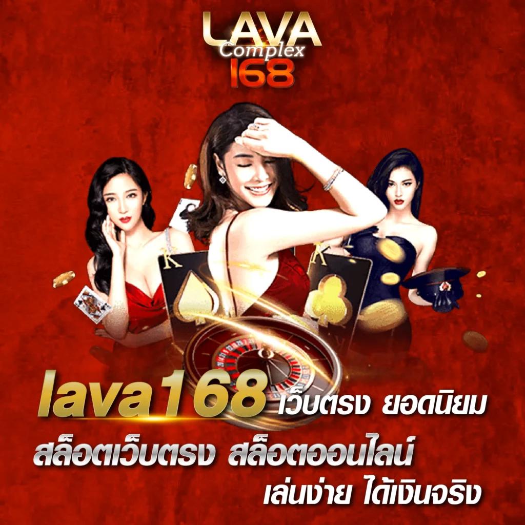 สล้อตทดลอง เว็บคาสิโนออนไลน์ยอดนิยม ใหม่ล่าสุด 2024