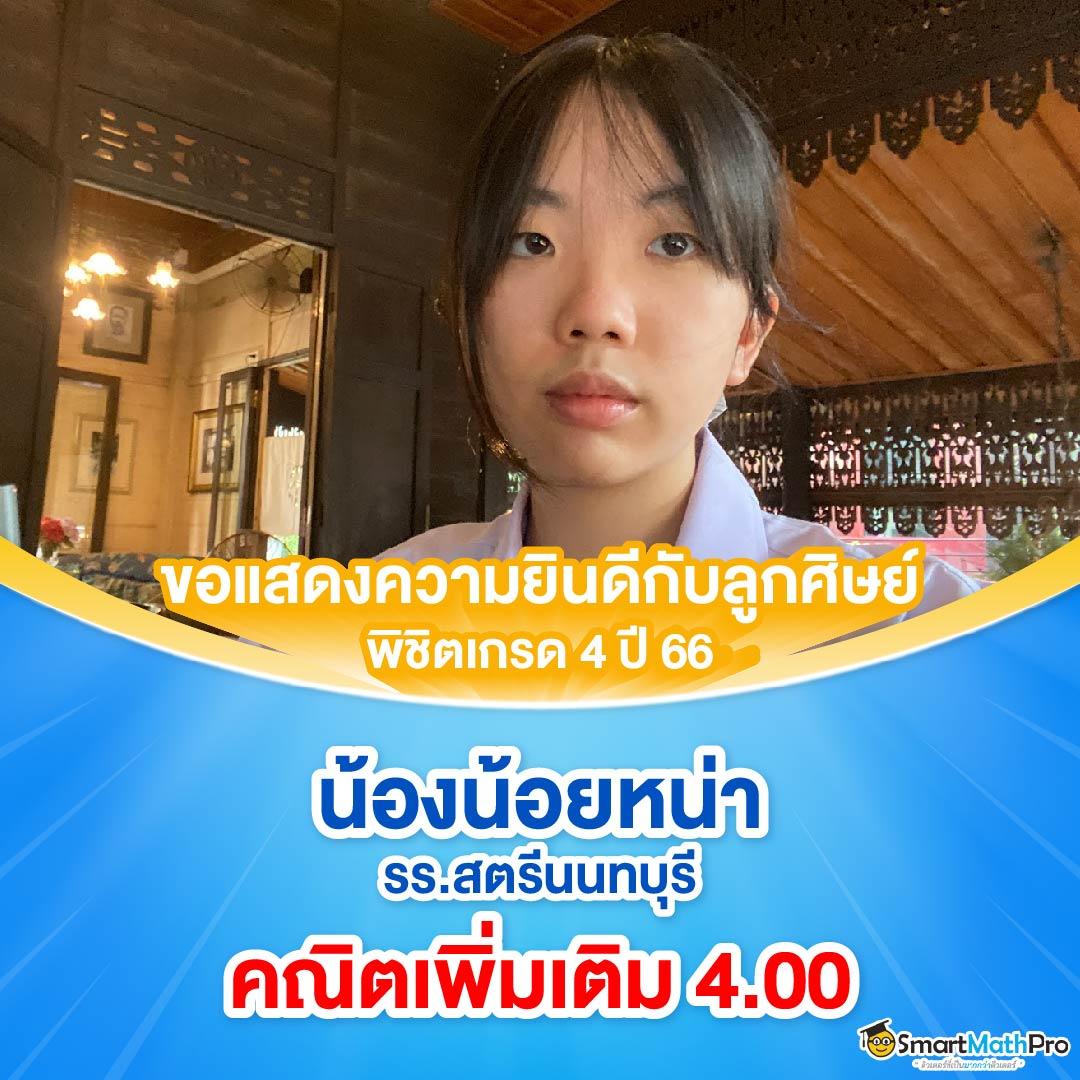สล็อตทดลองslot99 เว็บตรงใหม่ล่าสุด พร้อมโปรแรงในไทย 2024