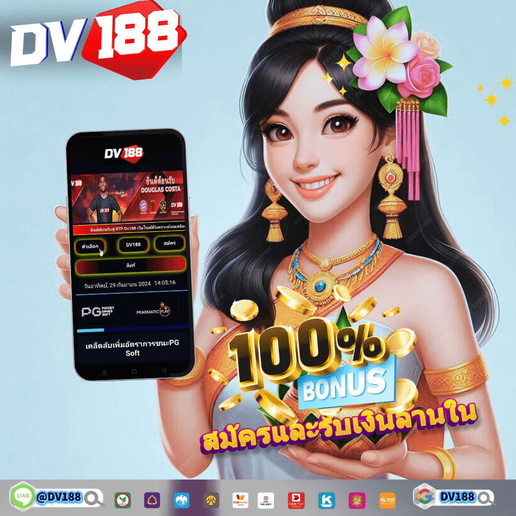 สล็อตทดลองซื้อฟรีได้ เว็บตรง ไม่ผ่านเอเย่นต์ เล่นง่ายไม่มีขั้นต่ำ