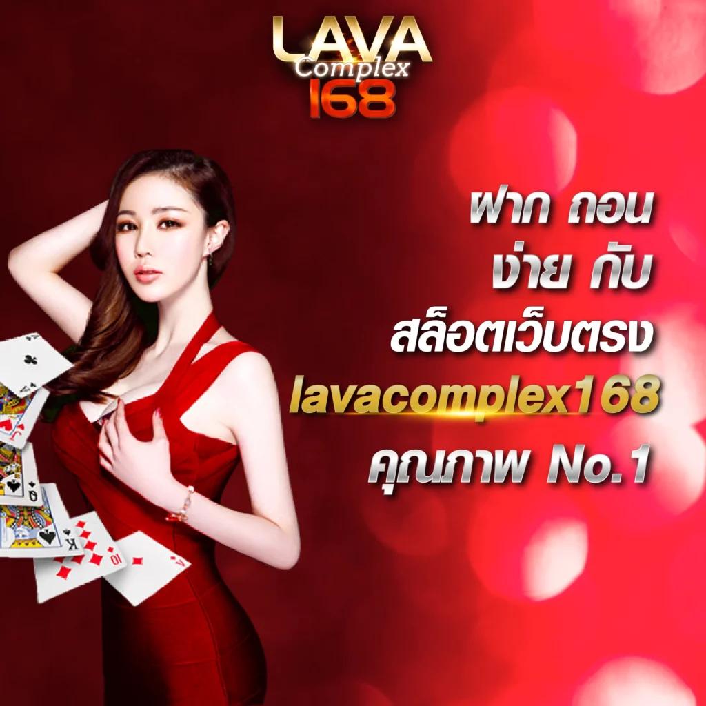 สล็อตทดลองฟรี สนุกไปกับเกมสล็อตใหม่ล่าสุด 2024 เล่นฟรีทันที