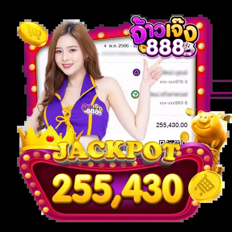 สล็อตยูฟ่า888วอเลท เว็บตรงแตกง่าย เล่นได้เงินจริงเครดิตฟรี
