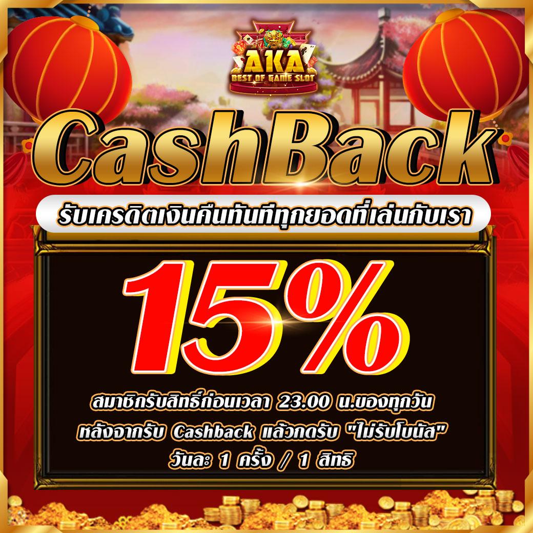 สล็อตวอเลท888 ศูนย์รวมเกมสล็อตค่ายดัง ระบบออโต้มั่นคงที่สุดในไทย