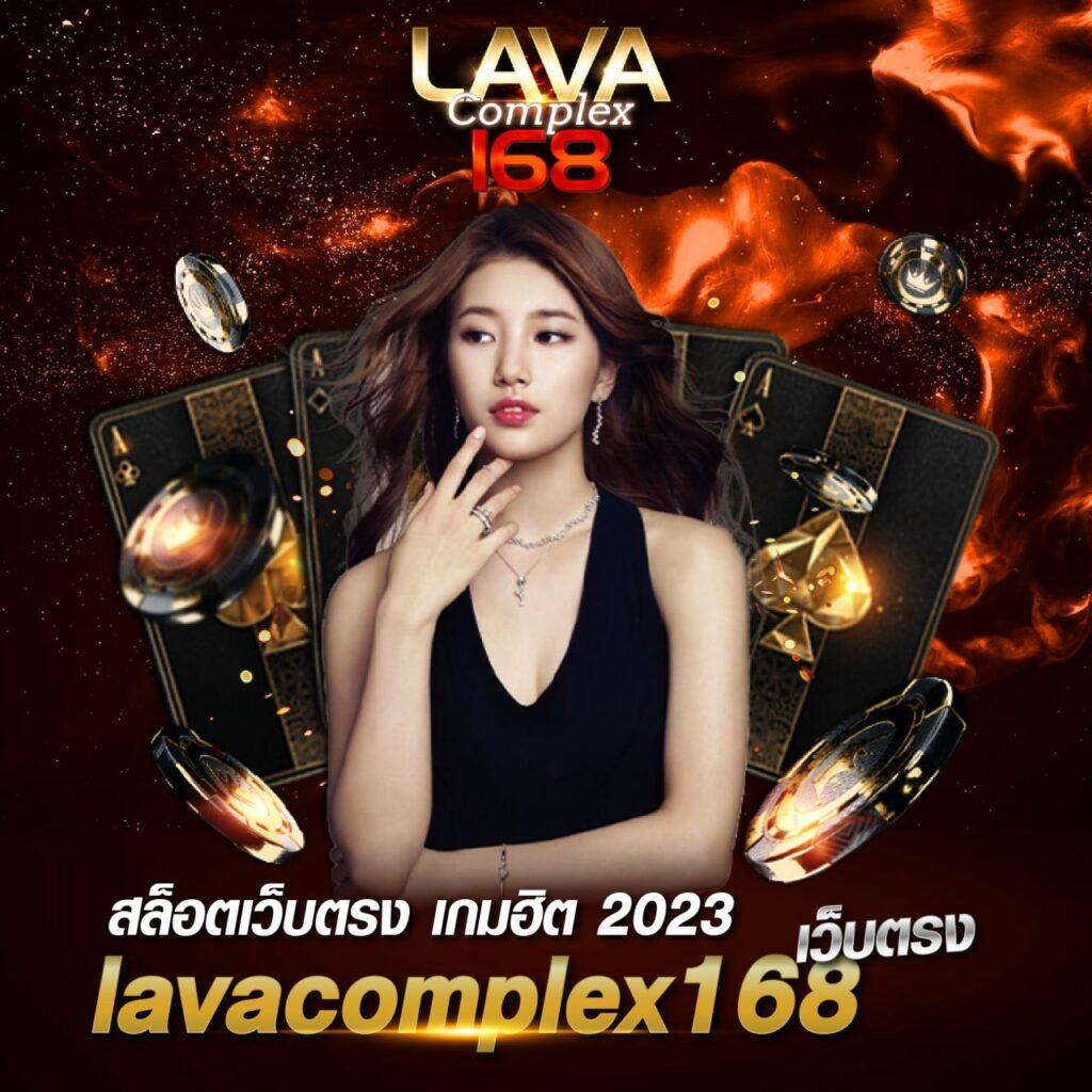 สล็อตวอเลท เว็บสล็อตใหม่ล่าสุด เล่นง่าย แตกไว จ่ายจริง