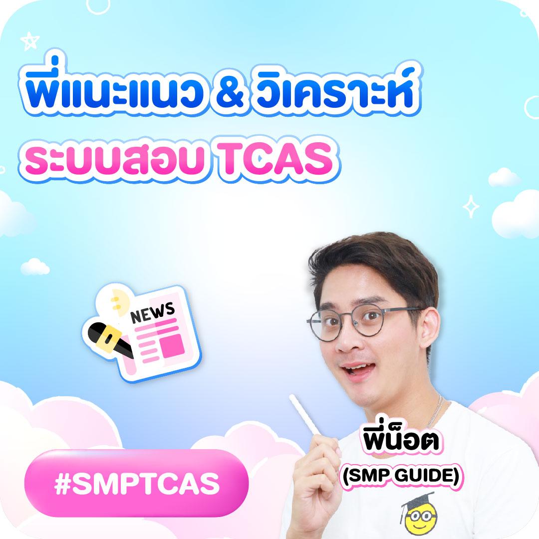 สล็อตสายบุญ เปิดประสบการณ์เกมใหม่ ตลอด 24 ชั่วโมงในไทย