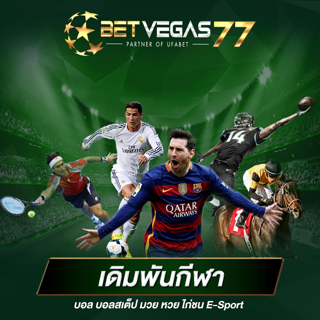 สล็อตหมีสีชมพู เว็บตรง อัปเดตเกมใหม่ล่าสุด 2024 รับโบนัสมากที่สุด