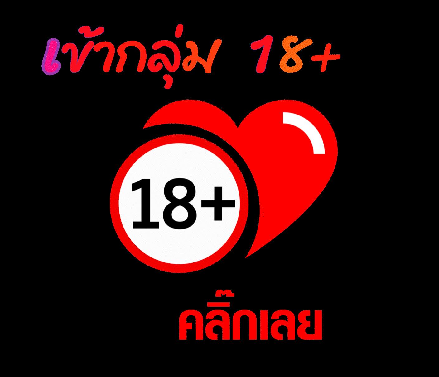 สล็อตออนไลน์ slotทดลอง พร้อมเทคนิคใหม่ล่าสุด 2024