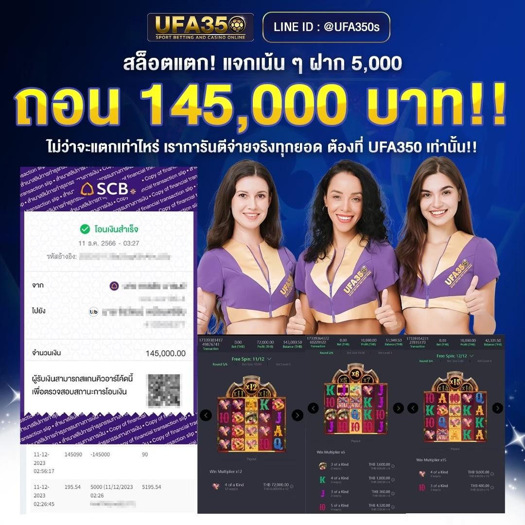 สล็อตออนไลน์ สล็อต xo บริการอันดับหนึ่ง เล่นได้สะดวกทุกเวลา