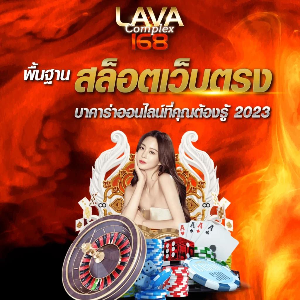 สล็อตเครดิตฟรี PK789 เว็บตรงรวมความบันเทิงครบครันความสนุกไม่รู้จบ