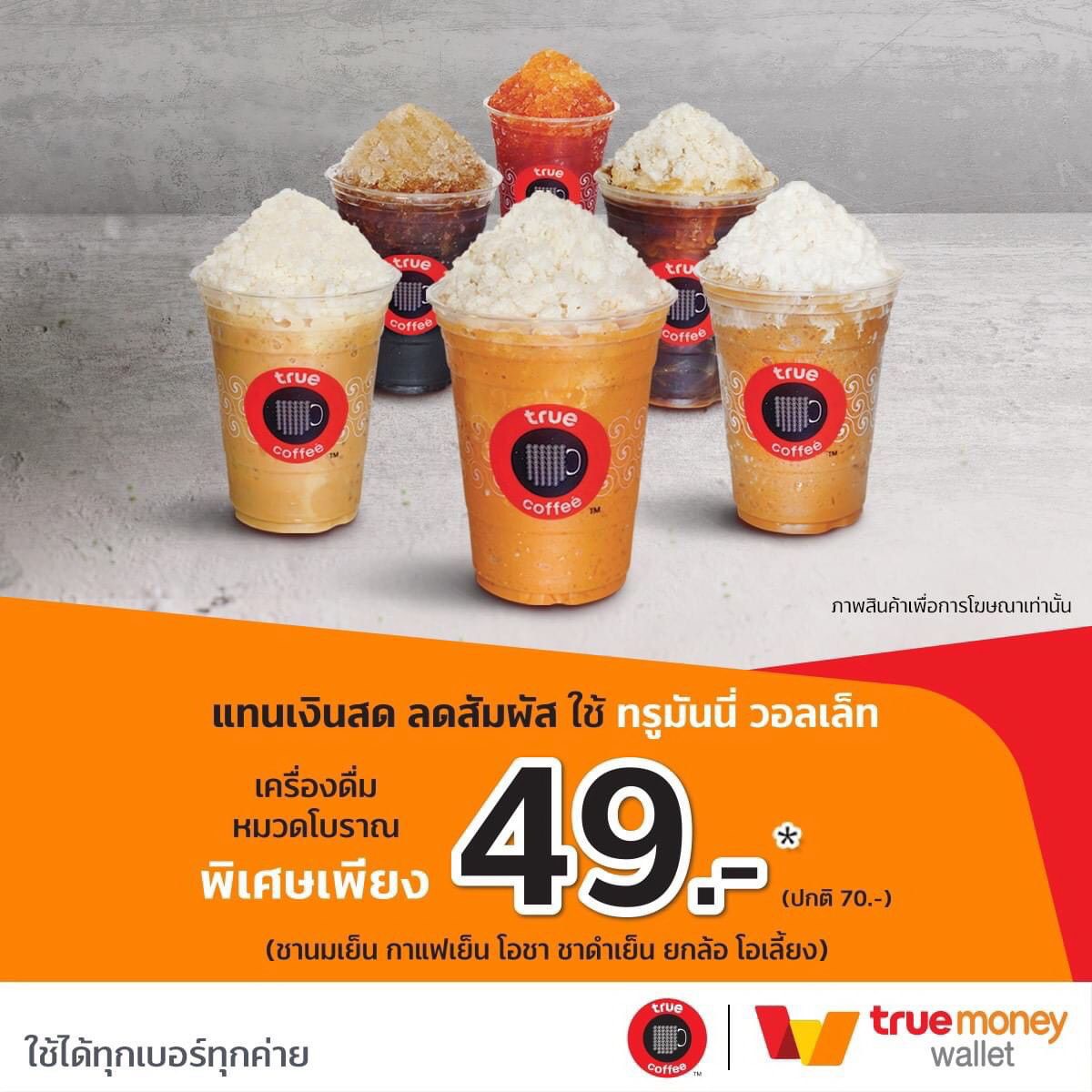 สล็อตเล่นฟรี แบรนด์คาสิโนออนไลน์ชั้นนำ ลุ้นโบนัสใหม่ๆ ทุกวัน