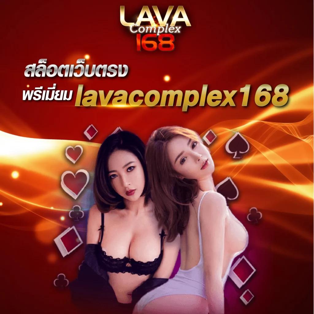 สล็อตเว็บตรง 888 รวมเกมสล็อตแตกง่าย ฝากถอนออโต้เร็วที่สุดในไทย