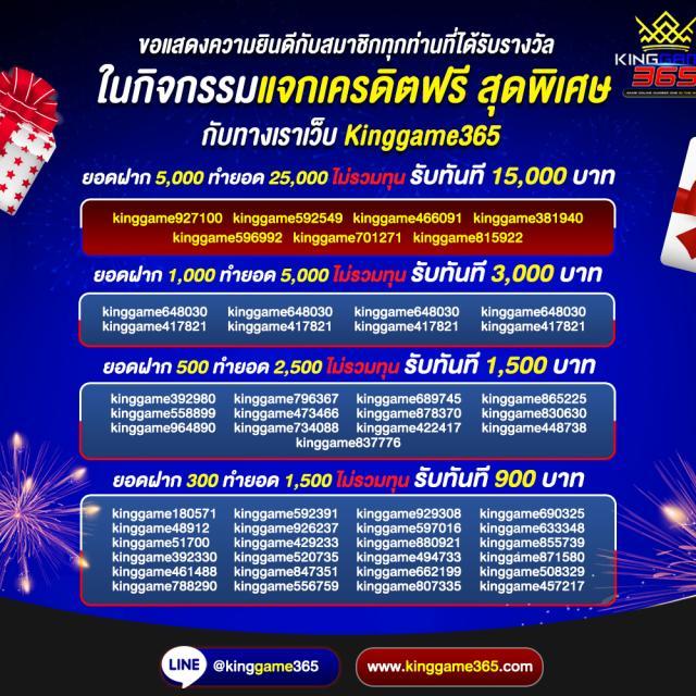 สล็อตเว็บตรง สุดมันส์ ฝาก-ถอน ไม่มีขั้นต่ำ ไม่ผ่านเอเย่นต์