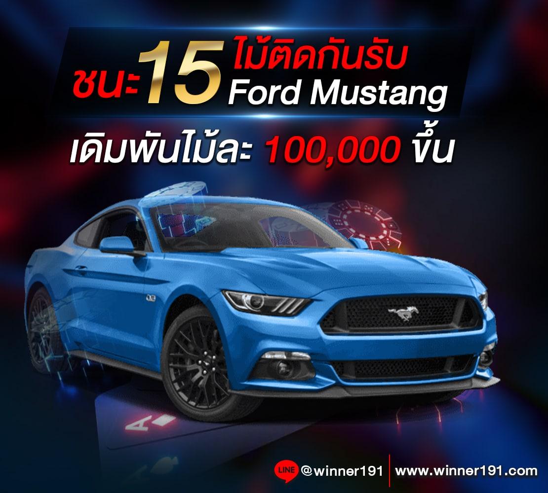 สล็อตเว็บนอก คาสิโนออนไลน์อันดับหนึ่งของไทย เล่นง่ายจ่ายจริง