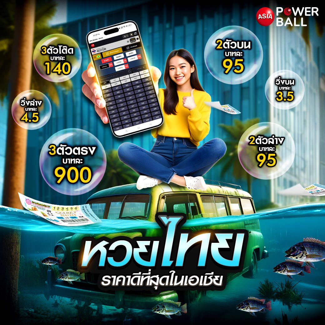 สล็อตเว็ปตรง เว็บตรงสล็อตแตกง่าย โบนัสแตกบ่อยที่สุด