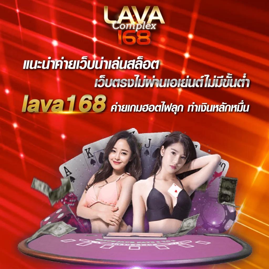 สล็อตแจกจริง คาสิโนเว็บตรง โบนัสแตกง่าย จ่ายจริงทุกยอด