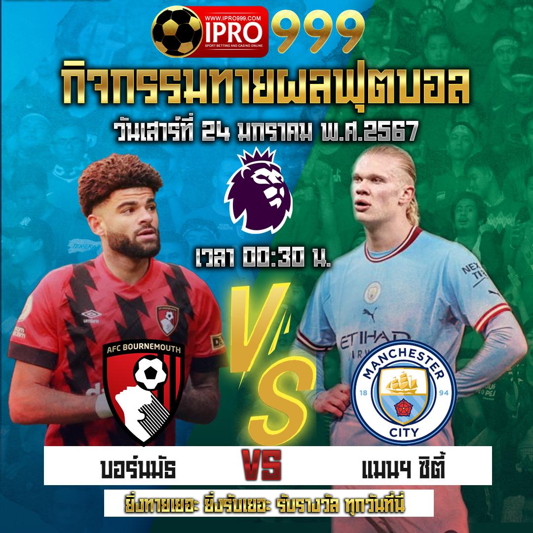 สล็อตแมชชีน คาสิโนออนไลน์ มีเกมสล็อตใหม่ล่าสุดแบบครบวงจร 2024