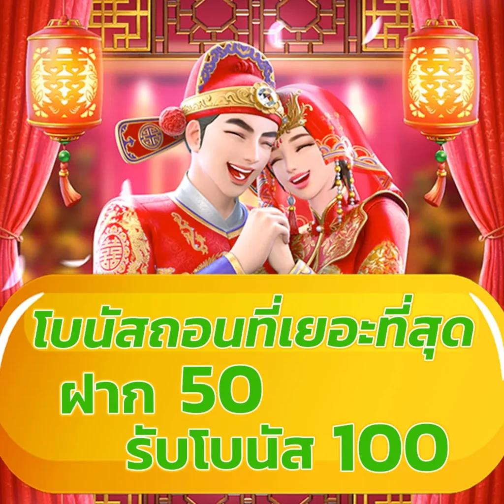 สล็อตโรม่า สล็อตแตกง่าย เดิมพันง่าย แจกจริงทุกวัน