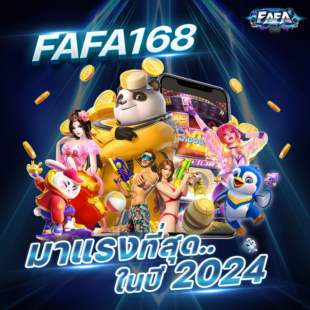 สล็อตใหม่ล่าสุด บริการเกมสล็อตสุดมันส์ ระบบเร็วทันใจ แนวหน้าของไทย