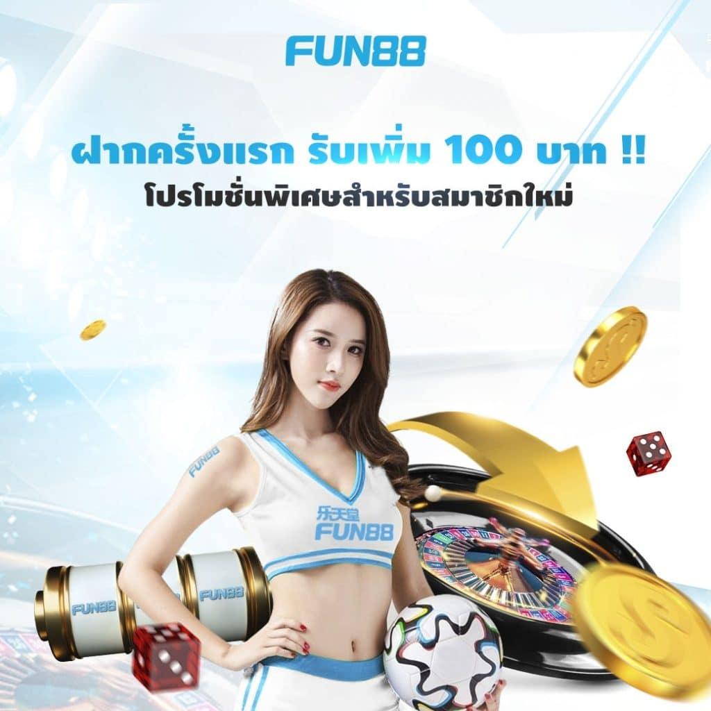 สอบถามด้านล่างนี้เพื่อรับ Meta Title ที่ตรงตามคำขอของคุณ