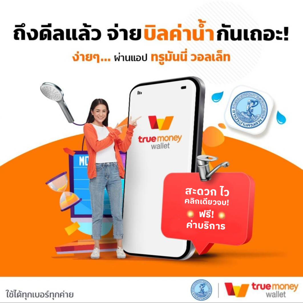 หมุนวงล้อฟรี คาสิโนสุดฮิต พร้อมโปรโมชั่นสุดคุ้ม ปี 2024