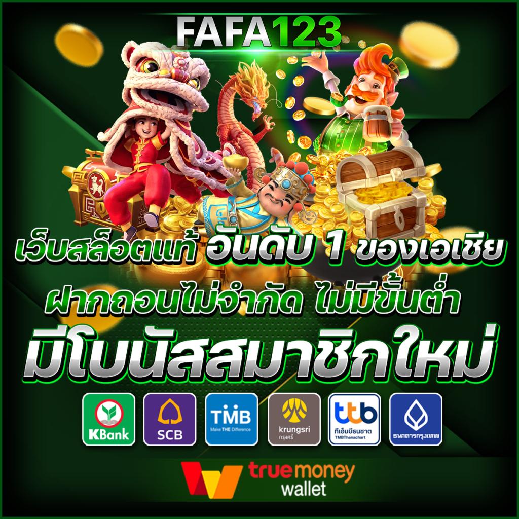 หวยcat888 เว็บตรงรวมเกมดัง จ่ายจริง จบในที่เดียว