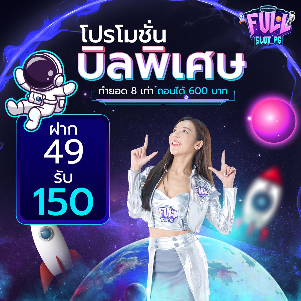 หวยดี เว็บตรงรวมทุกหวยออนไลน์ เว็บอันดับหนึ่งแห่งปี 2024