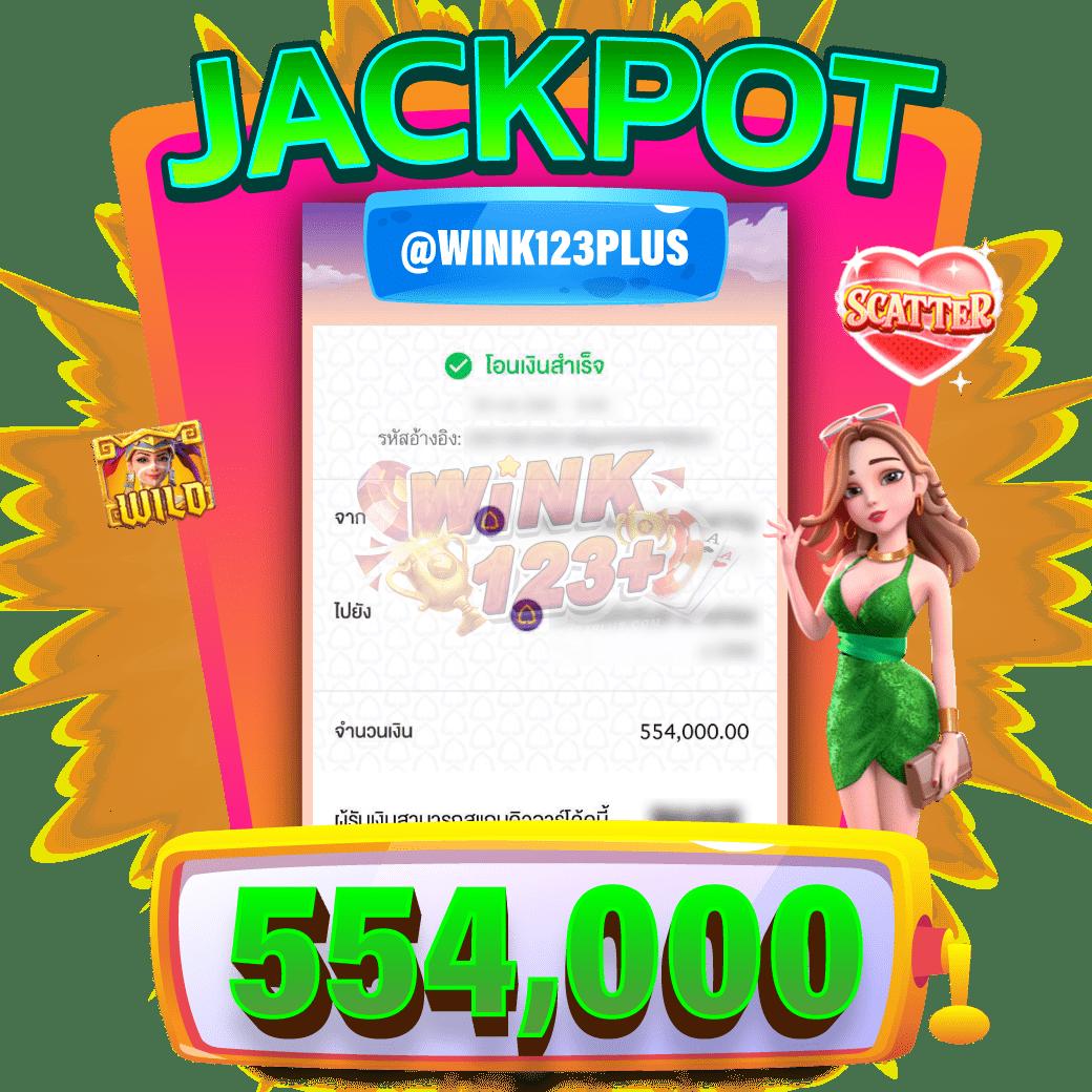 หวยออนไล รองรับเดิมพันสด ระบบเร็วฝากง่าย ปลอดภัยที่สุด