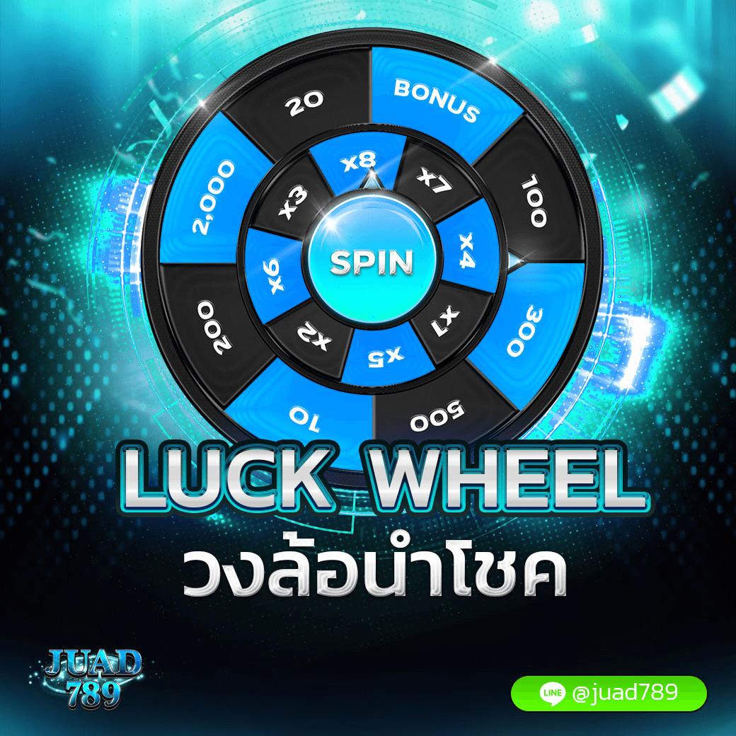 หวยออนไลน์ Hihuay เว็บตรง เว็บแม่ บริการทันใจ เว็บน่าเชื่อถือ