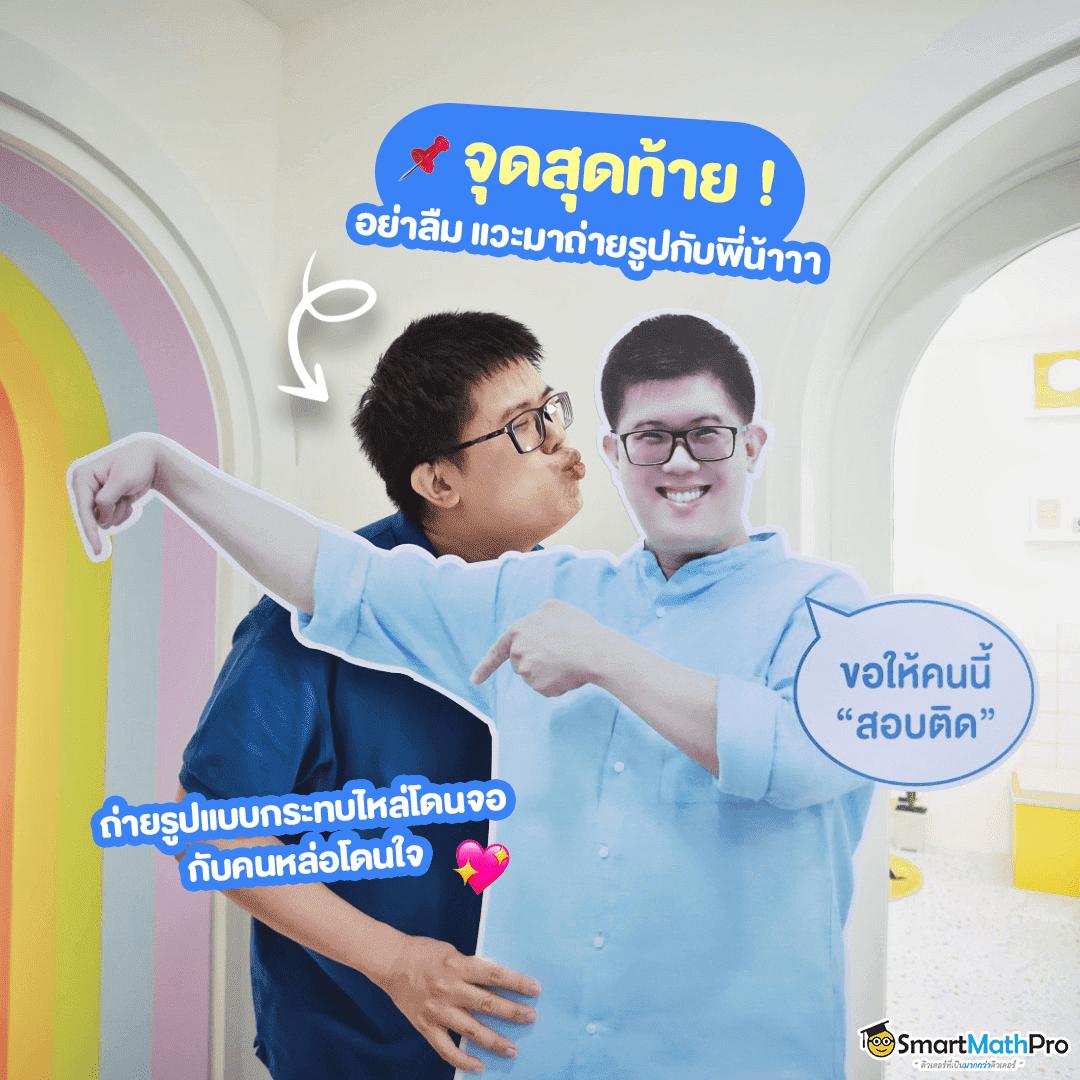 หวยออนไลน์ เว็บไหนดี รวมโปรโมชั่นเด็ดล่าสุด คุ้มค่าทุกการเดิมพัน