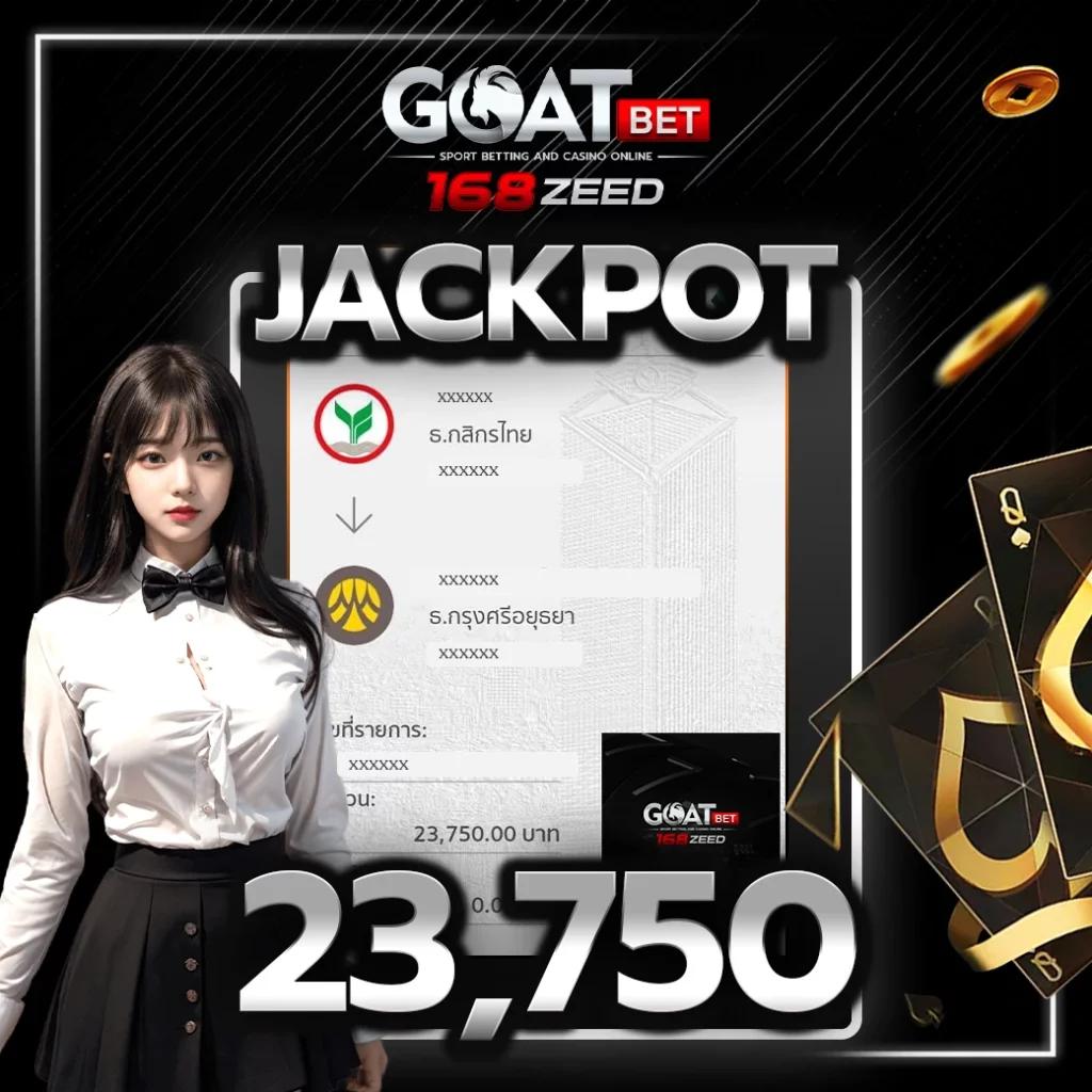 หวยออนไลน์lottovip เว็บตรง ใหม่ล่าสุด เว็บแท้จ่ายเต็มทุกยอด