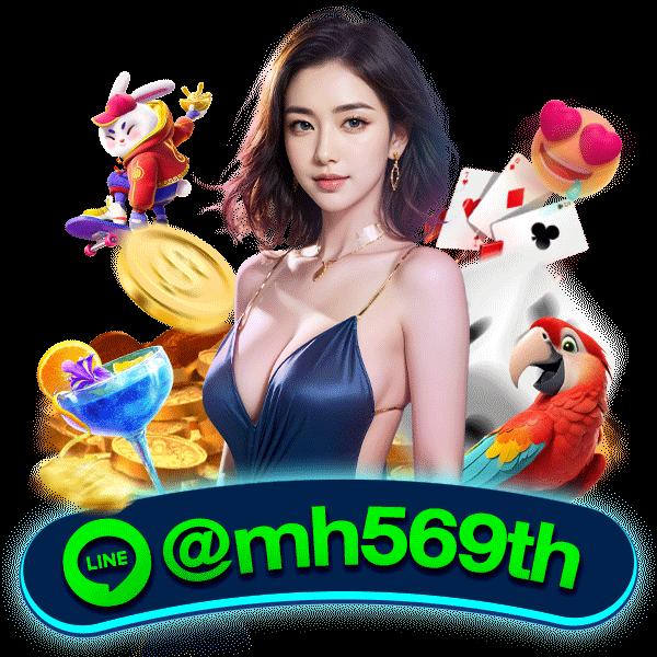หวยไลน์ คาสิโนออนไลน์ครบวงจร เล่นง่ายจ่ายจริง สมัครฟรีวันนี้