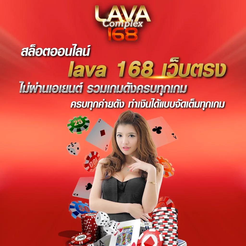 หวยไว 1 นาที คำตอบง่าย รวดเร็ว ปลอดภัย สมัครง่ายเล่นได้ทันที