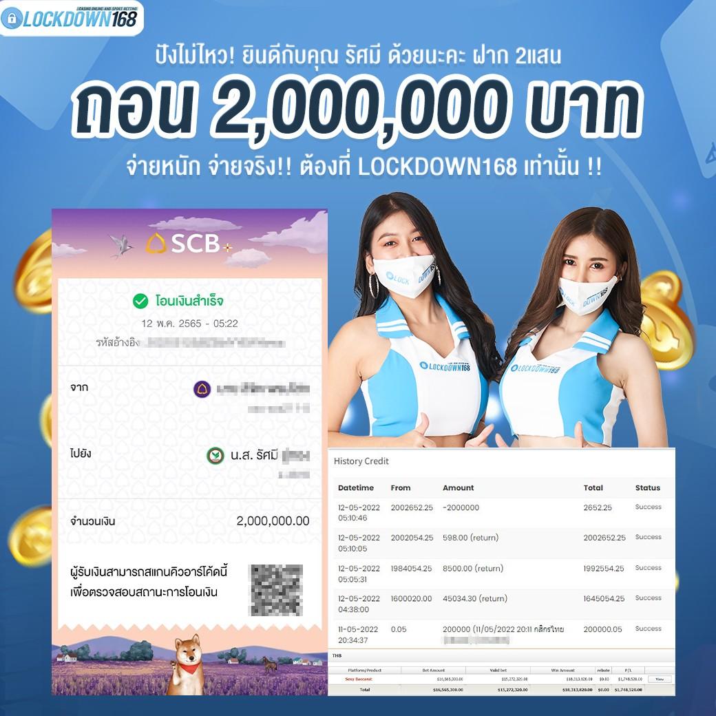 อ พอ ล โล PG เว็บตรงสล็อต มั่นคง ปลอดภัย 2024