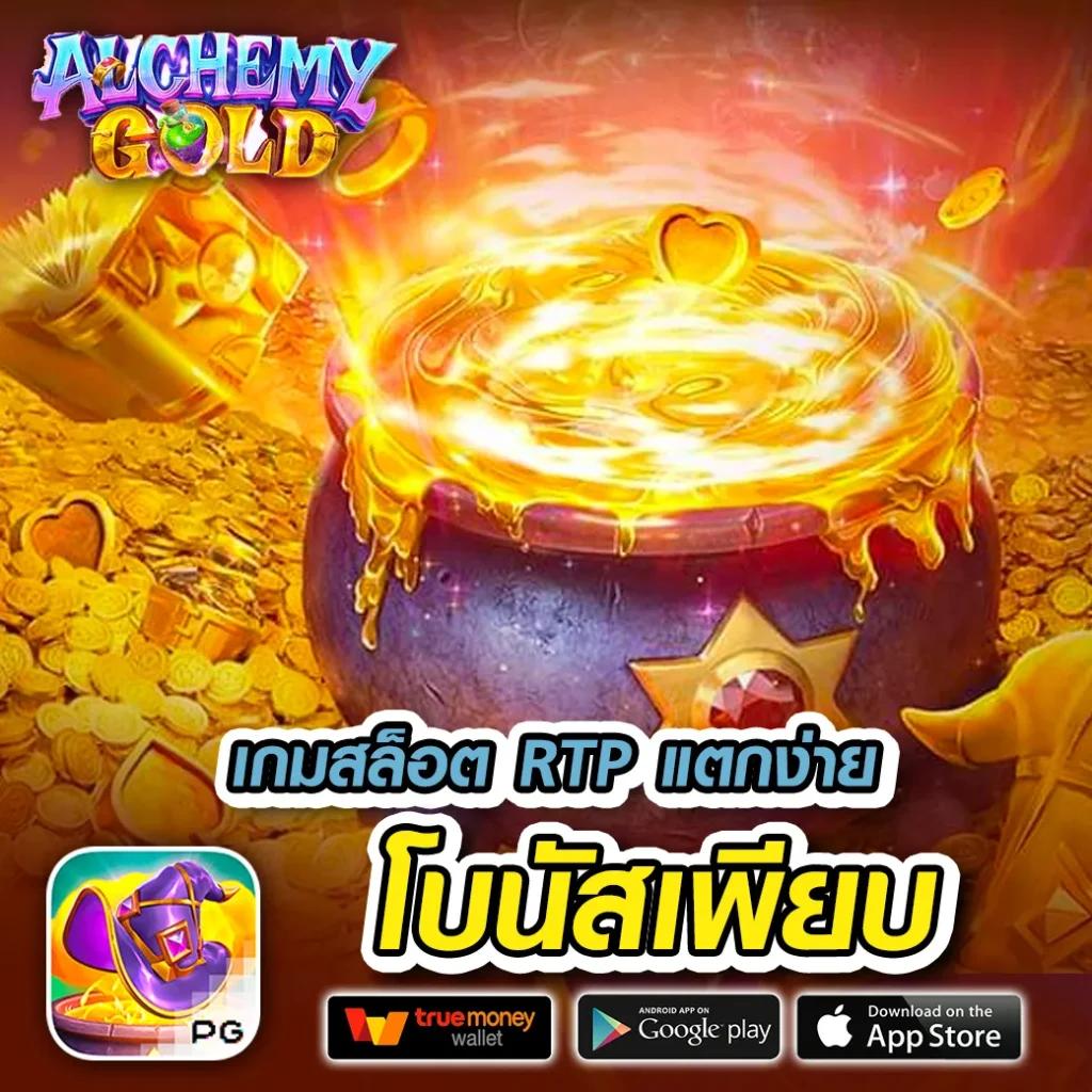 อัปเดต ตารางคะแนนฟุตบอลทุกลีกวันนี้ พร้อมผลบอลล่าสุดทุกแมตช์