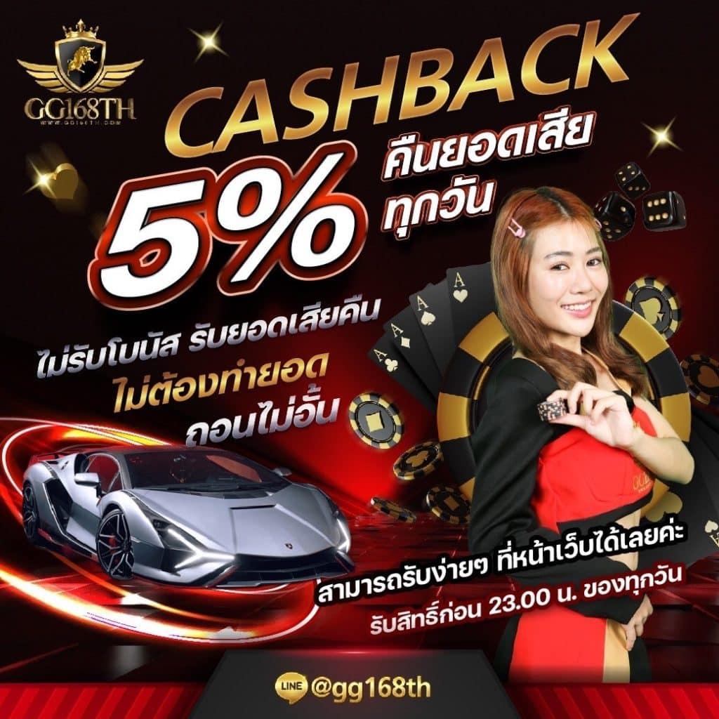 อัพทูยู สล็อต เว็บตรง ครบทุกเกมสล็อตแตกง่ายพร้อมโปรโมชั่นล่าสุด