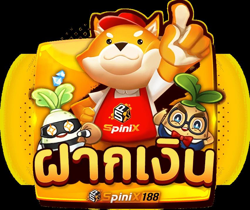 ออสล็อต888 ศูนย์รวมเกมสล็อตออนไลน์ยอดนิยมแห่งปี 2024
