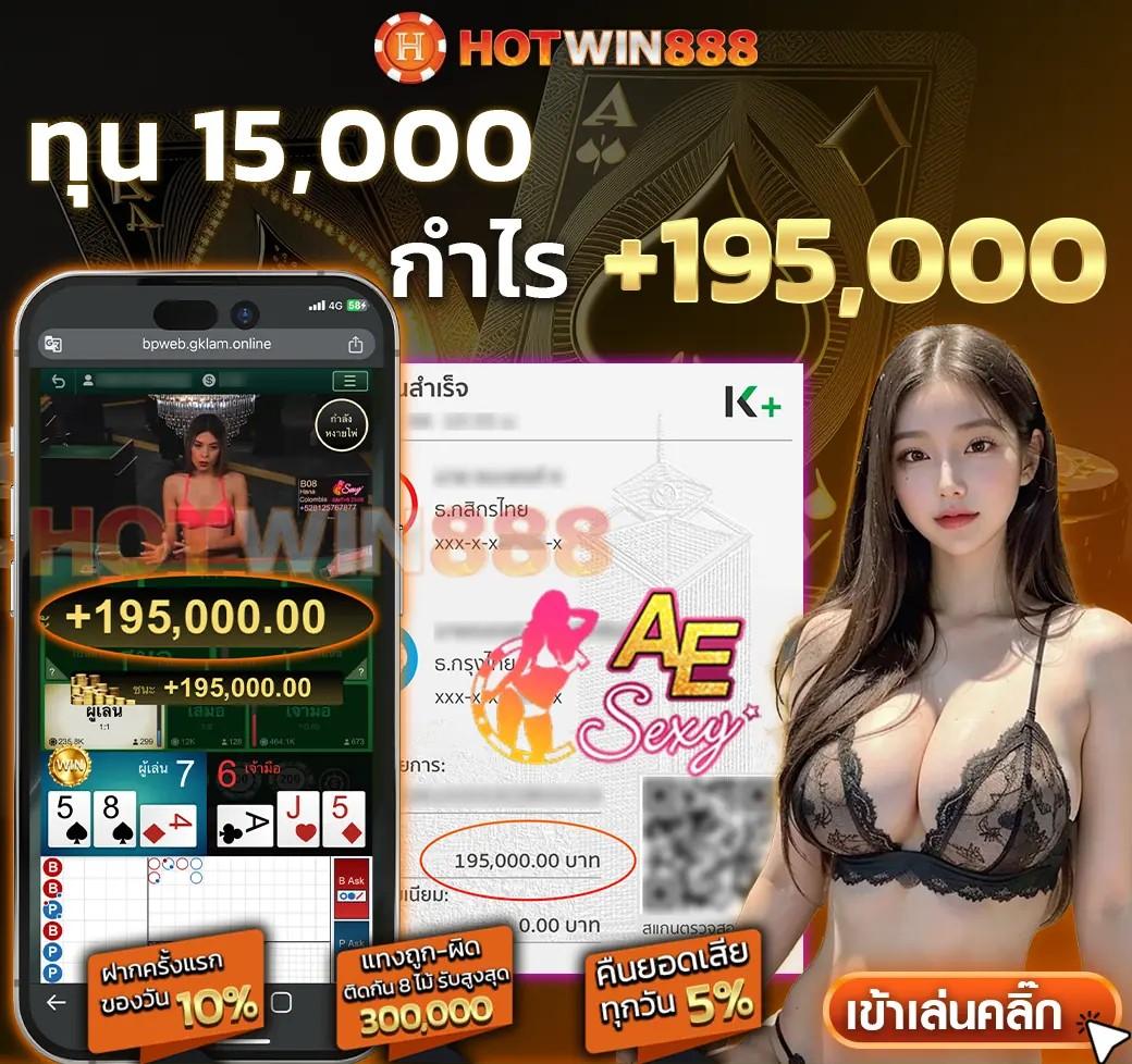เกม สล็อต 789 ศูนย์รวมเกมสล็อตสุดมันส์ โบนัสแตกง่าย เล่นง่าย สนุกไม่ซ้ำใคร
