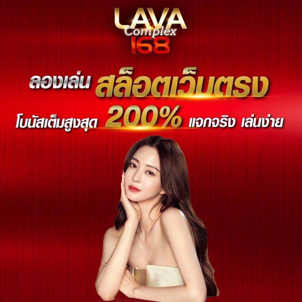 เกม โจ๊ก เกอร์ เว็บตรง ล่าสุด 2024 ระบบดีที่สุด สมัครง่ายแน่นอน