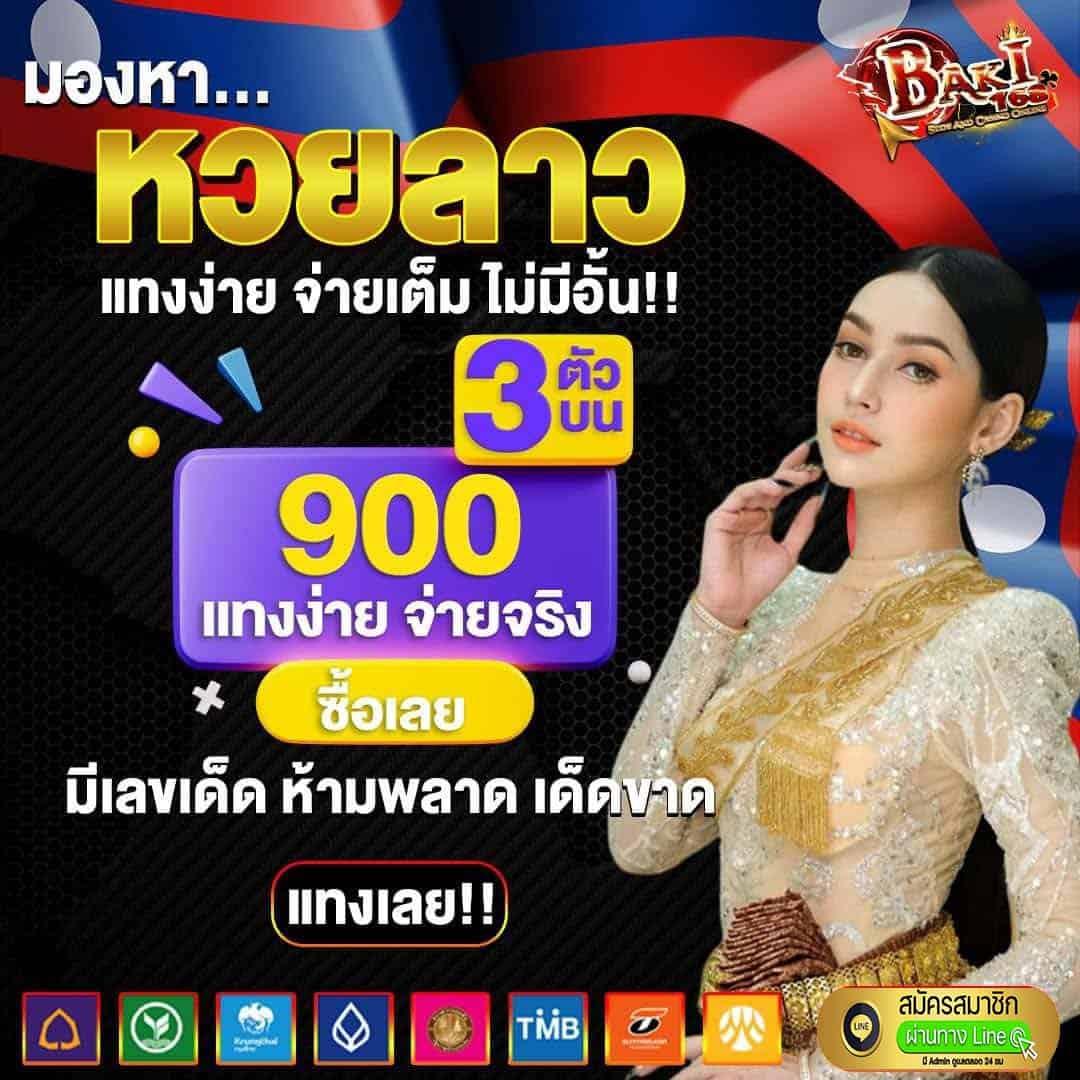 เกมปั่นสล็อตฟรี เว็บตรง ทดลองเล่นฟรีไม่มีขั้นต่ำ อัปเดตใหม่ล่าสุด