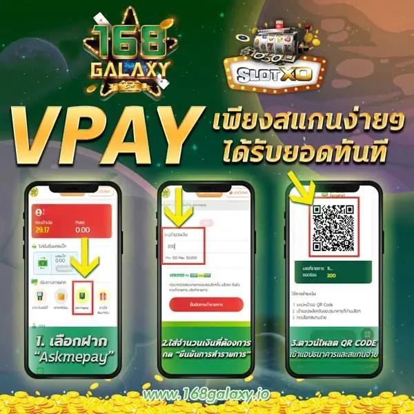 เกมสล็อต 888 เว็บตรง รวมความสนุกไม่จำกัดในประเทศไทย 2024